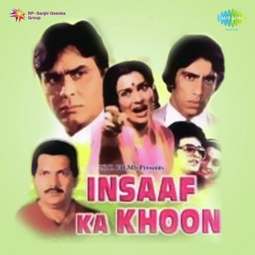 Insaaf Ka Khoon Asha Bhosle MP3 Download